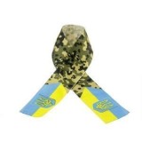 Лента сувенирная