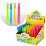 Мильні бульбашки та лизуни