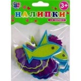 Наклейки для творчества