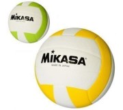 Волейбольні м'ячі