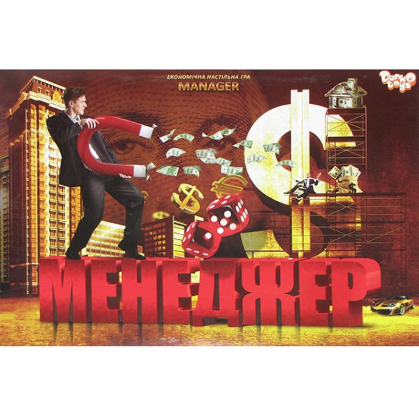 Гра Менеджер DankoToys маленька українською DTG28-U (20)