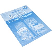 Контурна карта Історія України (1900-1939) 10 клас А4 Картографія 5598