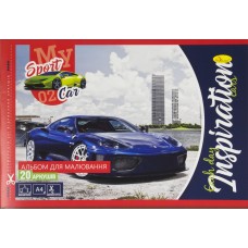 Альбом для малювання на скобі 20/120 A4 з перфорацією (20) АМП-С-20