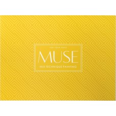 Альбом для акварели склейка 15 листов A5+ Muse MixTechnique Школярик (88) PB-GB-015-036