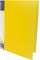 Папка-вуса Economix CLIP A Light A4 пластикова з 2 кишенями жовта (1) (20) (120) E31207-05