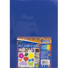 Фоамиран А4 J.Otten темно-синий толщина 2 мм EVA клейкий (10) 20KA4-046