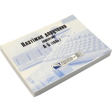 Платежное поручение А5 100 шт одностороннее офсет (5) (40)