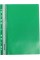 Папка-швидкозш. "Economix Light" №E38504-04 А4 з прозор.верхом,з перфор.,апельс.,зелена(10)(300)