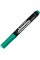 Маркер Centropen Permanent 2,5мм зеленый (10) (1000) 8566/04