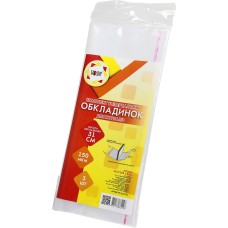 Комплект обложек регулируемых для рабочих тетрадей, тестов и канцелярских книг Tascom 150 мкм 310 х550 мм 3 шт (30) №2017-ТМ