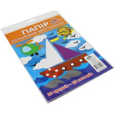 Бумага цветная А4 двусторонняя 10 цветов Рюкзачок (20) УП-52