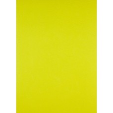 Обложки для брошюрования А4 Axent картон под кожу желтые (50) 2730-08