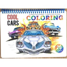 Книжка-розмальовка пруж. А5 20арк. "Мандарин" зі стікерами №9620/Р096/4(60)