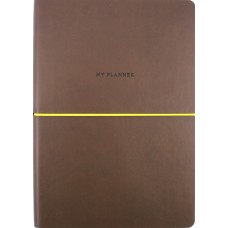 Планер А5 208арк. недат лін. крем.блок,еко шкіра обкл.,коричневий №A5-7103/Школярик/(12)