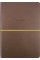 Планер А5 208арк. недат лін. крем.блок,еко шкіра обкл.,коричневий №A5-7103/Школярик/(12)