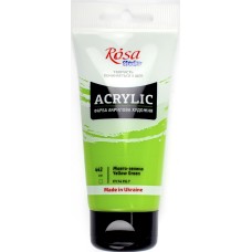 Акрил художній "Rosa Studio" 75мл жовто-зелена №32241442(3)