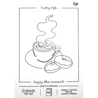 Скетчбук 20арк. А6 б/лін. "Line sketchbook" one,кава №54958/Profiplan/(20)
