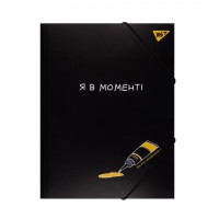 Папка "Yes" А4 №492220 "Не ускладнюй!" на рез. (40)(80)