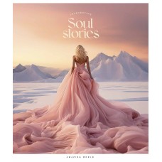 Зошит 96арк. лін. Школярик "Pastel palette" УФ лак №096-3329L(5)(50)