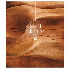 Зошит 96арк. лін. Школярик "Silence" УФ лак №096-3358L(5)(50)