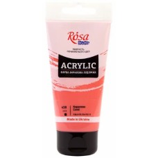Акрил художній "Rosa Studio" 75мл Коралова №32241438(3)