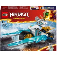 Конструктор "LEGO" Ninjago Крижаний мотоцикл Зейна №71816(4)