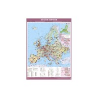 Карта "Європи" економічна,картон,планка 1:4000000,108х146см/Картографія/