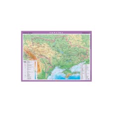 Карта "України" фіз.,картон,планка 1:10000000,149х107см/Картографія/