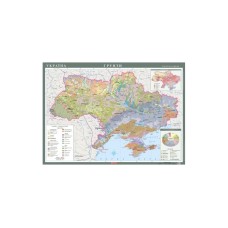 Карта "України" грунти,картон,планка 1:1000000,149х107см/Картографія/
