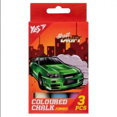 Крейда кольор. "Yes" №400494 3шт Jumbo Street Drift(12)(120)