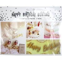 Гірлянда "Happy Birthday" золото №80204(12)