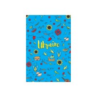 Блокнот А5 80арк. кліт. UA №O20368-11/Optima/(8)(56)